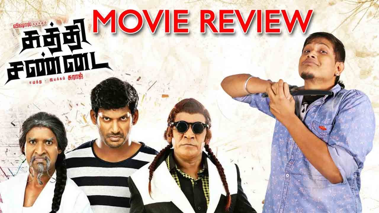 kaththi sandai full movie