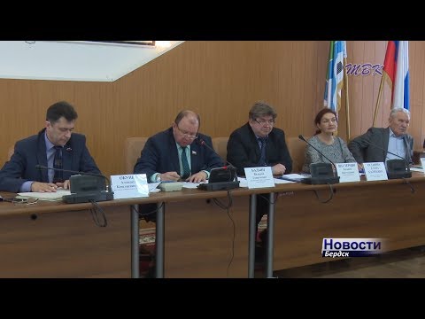 Внеочередная 18-я сессия совета депутатов Бердска состоялась сегодня