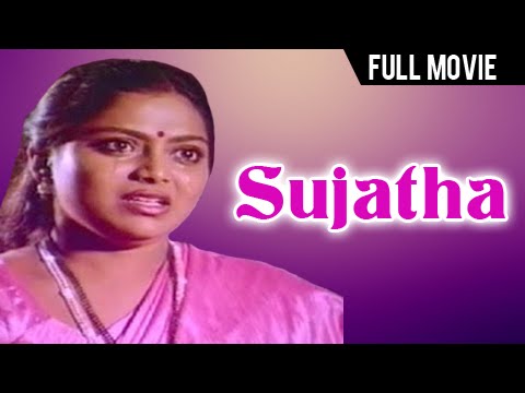 Download Sujatha - Saritha, Vijayan, Shankar - Super Hit Tamil Movie - Tamil Full Movie