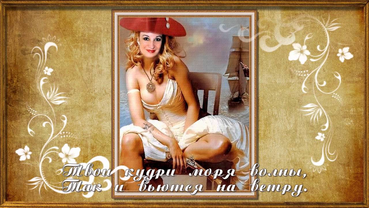 Стих с днем рождениям лаур Стих с днем рождениям лаур