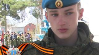 9 мая. Будка гласности 7. Искитим