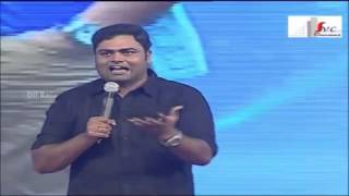 Vamsi Paidipally Speech - Yevadu Movie Audio Launch - Ram Charan, Shruti Haasan, DSP