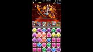 [パズドラ] Puzzle & Dragons 火赫拉降臨 地獄 雜色12倍