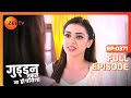 Antara   Guddan  challenge!  Guddan Tumse Na Ho Payega  Episode 371  Zee TV