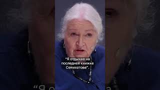 Что читает Татьяна Черниговская?