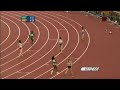 Athletics - Women's 4X100M Relay - Final - Beijing 2008 Summer Olympic Games