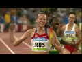 Athletics - Women's 4X100M Relay - Final - Beijing 2008 Summer Olympic Games