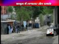 Explosion and gunfire near intelligence agency in Kabul