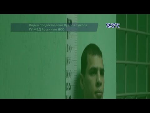 Полицейские задержали мужчину, подозреваемого в разбоях на территориях Искитима и Бердска