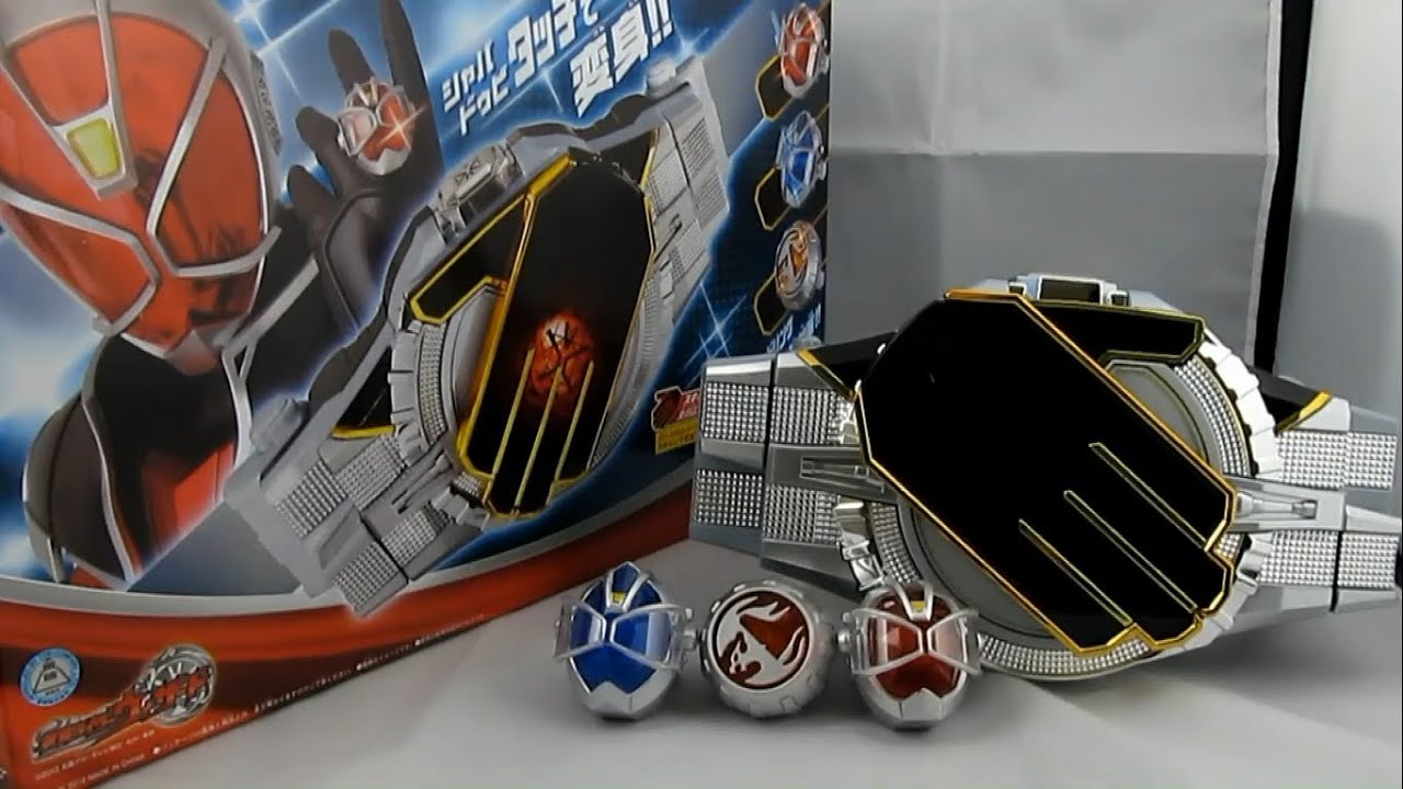 Kamen Rider Wizard) DX Wizard Driver Review - YouTube