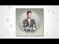 Zoltán Fehér - Nincs baj! Tüz van! (Audio)