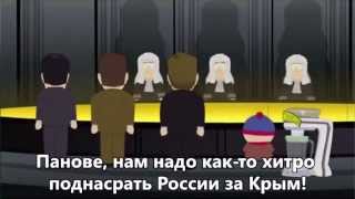 Правительство Украины вводит санкции против России