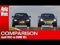 Audi Rs5 Vs Bmw M3 Roadtest (english Subtitled) - Youtube