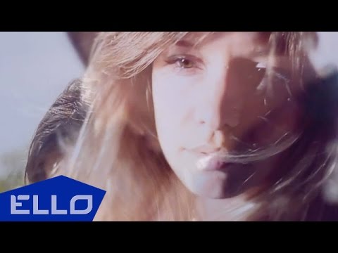Dante - Я Лечу