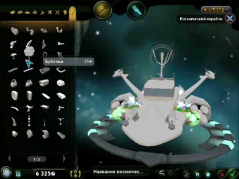 Spore. Building a Spaceship Fighter (Better Spore Mod) - YouTube