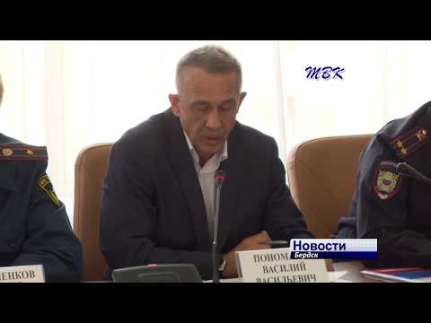 Бердск: итоги пляжного сезона