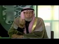جديد/ الشيخ احمد الكبيسي يهاجم الوهابية والسلفية