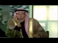 جديد/ الشيخ احمد الكبيسي يهاجم الوهابية والسلفية