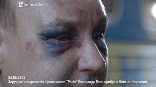 Заручник сепаратистів Олекандр Вовк прибув в Київ на лікування