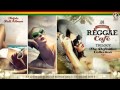 vintage reggae caf   the trilogy!   fu
