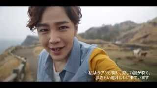 [LOTTE DUTY FREE] Jeju Behind-the-scenes #1_JPN