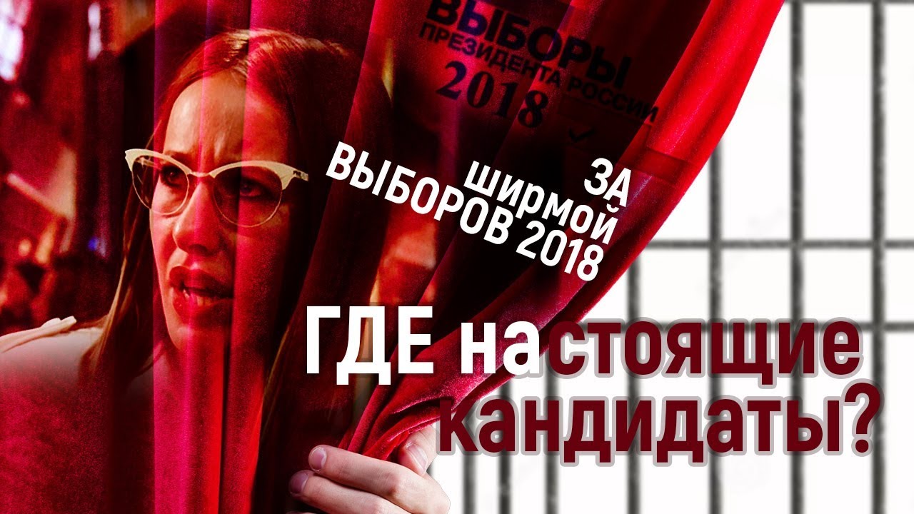 Я и ты фильм 2018 где идет Я и ты фильм 2018 где идет