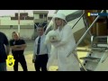 Babs has landed: Barbra Streisand arrives in Israel for Shimon Peres 90th birthday concert