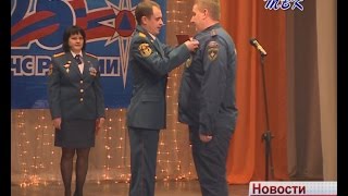 Искитимские спасатели отметили профессиональный праздник