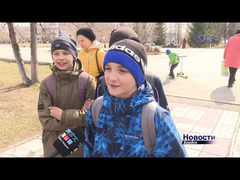 Глоток свежего весеннего «Кислорода»: ежегодная молодежная акция стартовала в Бердске