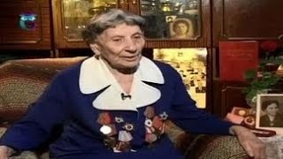 Вера Серёгина, ветеран ВОВ, самоотверженно выносила бойцов с поля боя