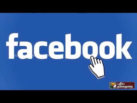Reasons Behind Free facebook Account