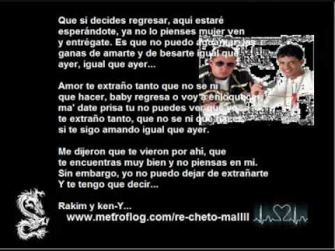 IGUAL AYER RAKIM KEN VIDEO igual ayer rakim ken video: