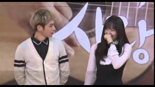 Dating you kim myungsoo lyrics
