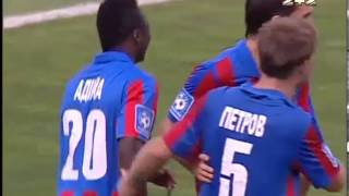 Карпаты - Арсенал Киев 0:2 видео