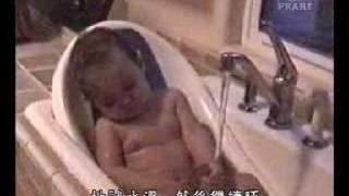 Funny Baby