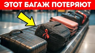 Ошибки в путешествиях, которые делают больнее, чем джетлаг
