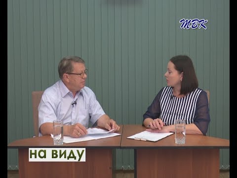 «На виду» Как сделать спорт частью жизни
