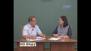 «На виду» Как сделать спорт частью жизни