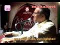 Meiraj Faizabadi - Ghazal - 03 - muscat - 2008