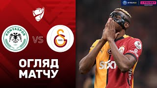 Коньяспор – Галатасарай. Кубок Туреччини, 1/2 фіналу / Огляд матчу