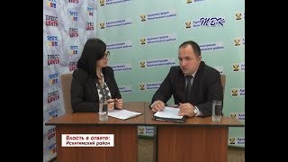 «Власть в ответе» Итоги весенней призывной кампании и задачи на предстоящий осенний призыв