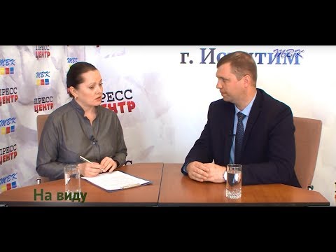 Итоговая аттестация