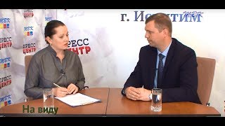 Итоговая аттестация