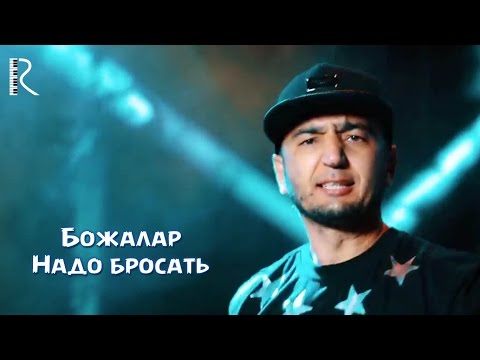 Буянов андрей игоревич 3