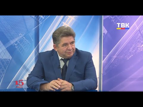 Глава Бердска рассказал о ключевых проблемах города Глава Бердска рассказал о ключевых проблемах города