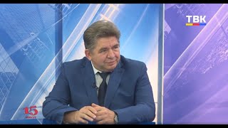 Глава Бердска рассказал о ключевых проблемах города