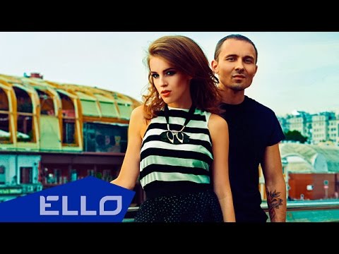 Stereopulse - По правилам любви