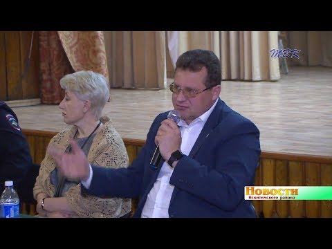 Глава Искитимского района призвал жителей п. Листвянский не воровать мусорные баки Глава Искитимского района призвал жителей п. Листвянский не воровать мусорные баки