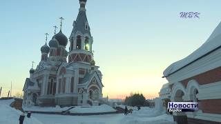 Бердчан приглашают в храм в Новогоднюю ночь