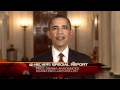 Osama Bin Laden Is Dead, Obama Speech At White House 